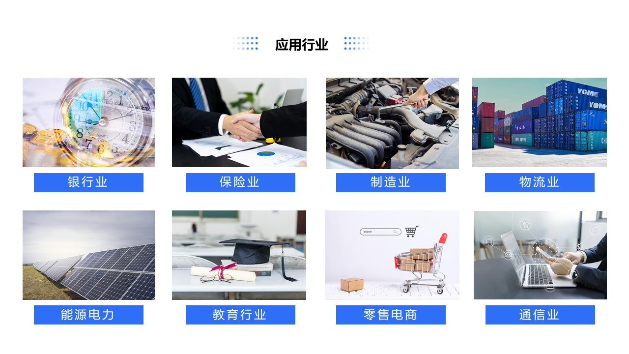 幻灯片4.JPG 幻灯片4.JPG