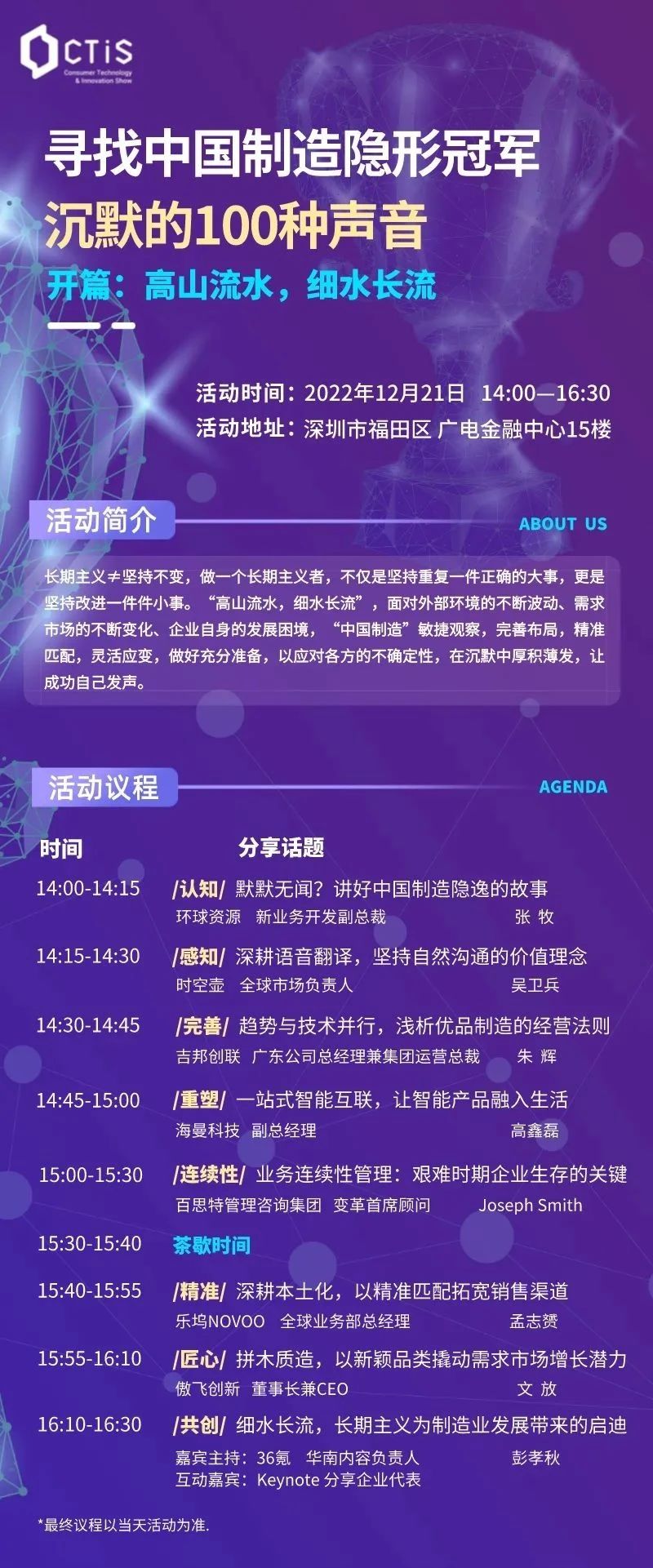 ɳÁú³¤Í¼.jpg ɳÁú³¤Í¼.jpg