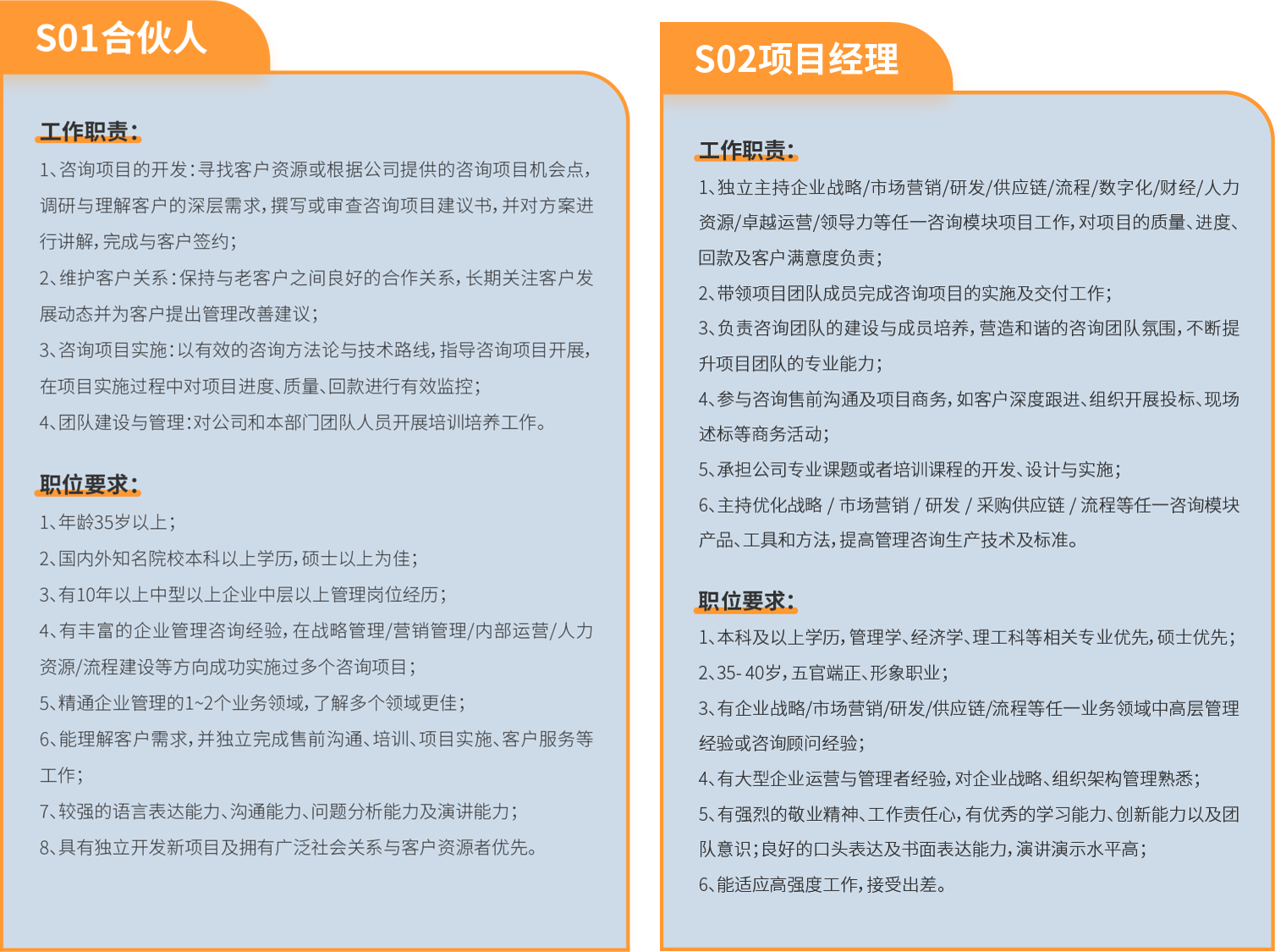 ÉçÕкϲ¢.png ÉçÕкϲ¢.png