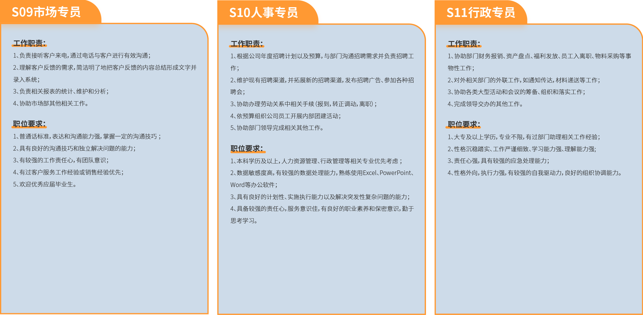 ÉçÕкϲ¢4.png ÉçÕкϲ¢4.png